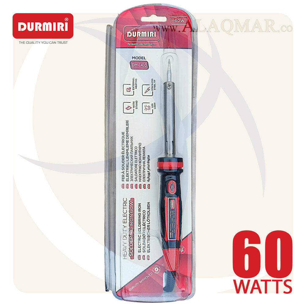 كاوية ازدير 60وات هيفي ديوتي DM-1410 DURMIRI
