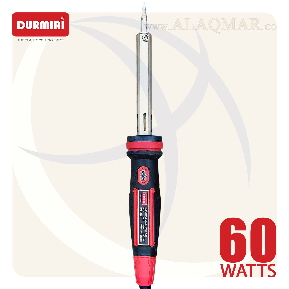 كاوية ازدير 60وات هيفي ديوتي DM-1410 DURMIRI