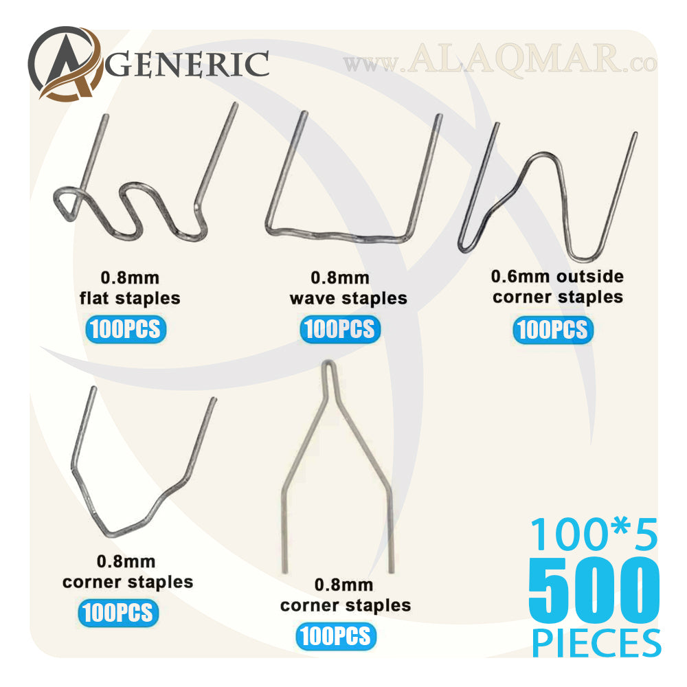 كليبسات  مسدس لحام رفرف و بلاستيك كليبسات 500قطع DM-558 DURMIRI