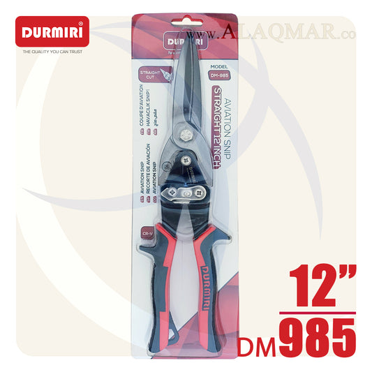 مقص صاج سوستة عدل 12بوصة DM-895 DURMIRI