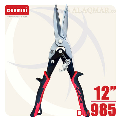 مقص صاج سوستة عدل 12بوصة DM-895 DURMIRI
