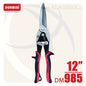 مقص صاج سوستة عدل 12بوصة DM-895 DURMIRI