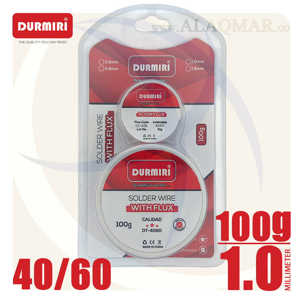 بكرة ازدير 40/60 1ملي 100جرام + فلكس DM-264 DURMIRI