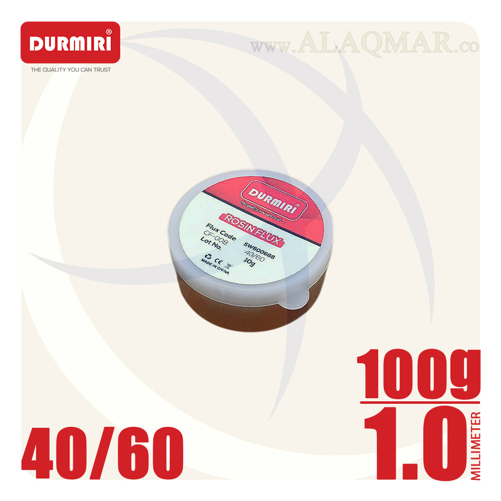 بكرة ازدير 40/60 1ملي 100جرام + فلكس DM-264 DURMIRI