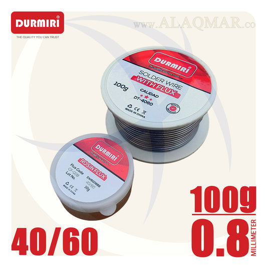 بكرة ازدير 40/60 0.8ملي 100جرام + فلكس