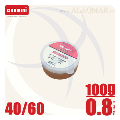 بكرة ازدير 40/60 0.8ملي 100جرام + فلكس