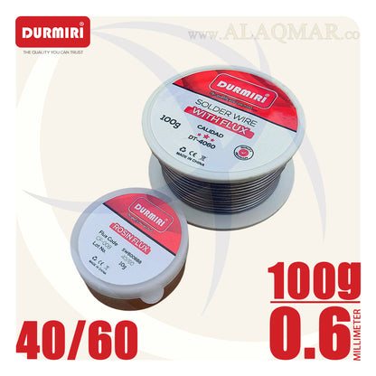 بكرة ازدير 40/60 0.6ملي 100جرام + فلكس DM-865 DURMIRI