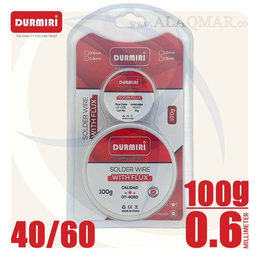 بكرة ازدير 40/60 0.6ملي 100جرام + فلكس DM-865 DURMIRI