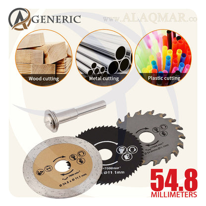 طقم اسطوانات منشار سكينة كرافت متعدد 3ق + اكس 6ملي HSS TCT CIRCULAR SAW GENERIC