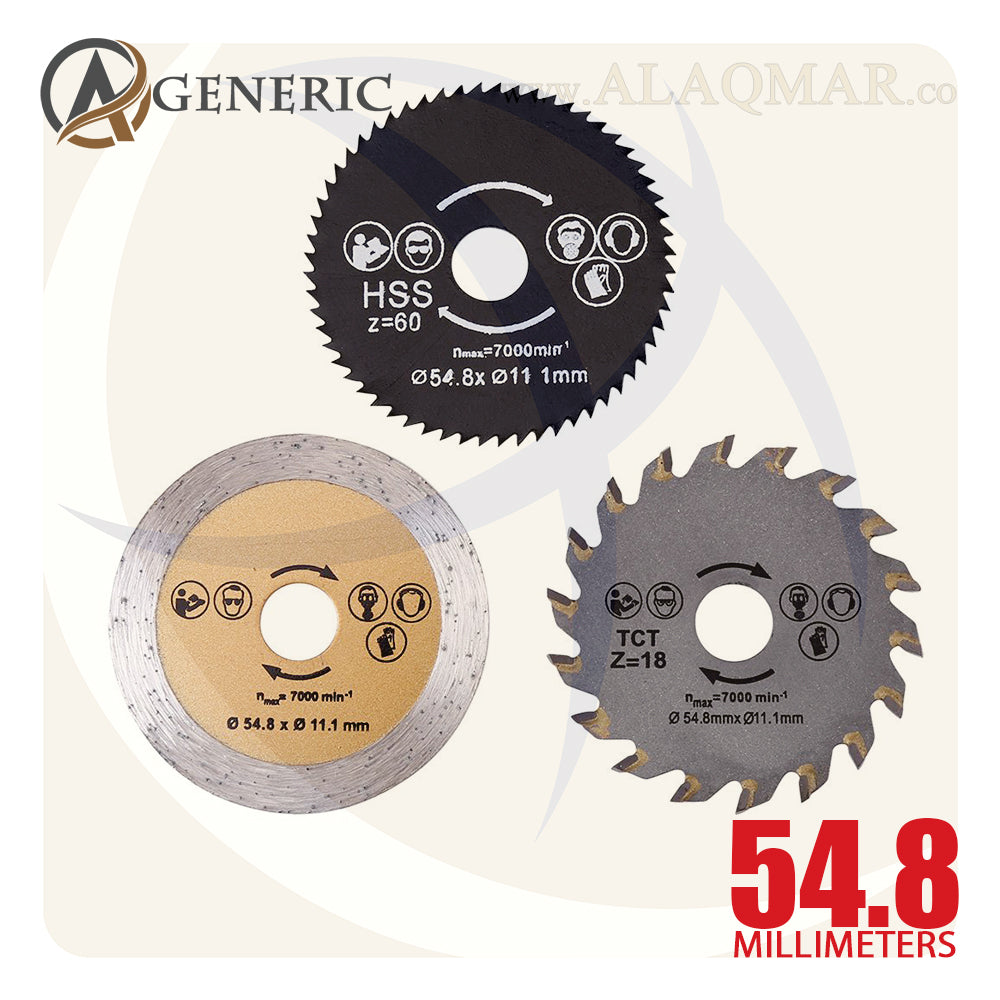 طقم اسطوانات منشار سكينة كرافت متعدد 3ق + اكس 6ملي HSS TCT CIRCULAR SAW GENERIC