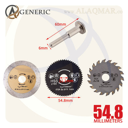 طقم اسطوانات منشار سكينة كرافت متعدد 3ق + اكس 6ملي HSS TCT CIRCULAR SAW GENERIC