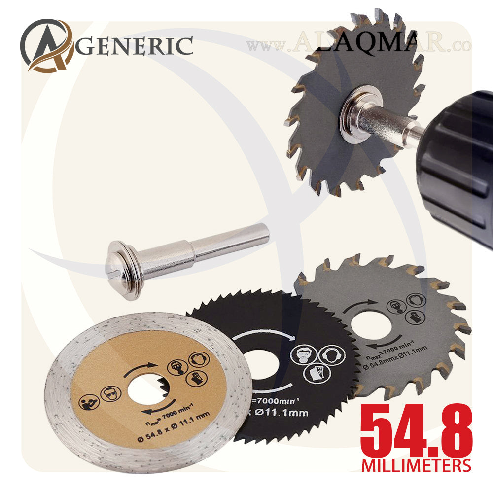 طقم اسطوانات منشار سكينة كرافت متعدد 3ق + اكس 6ملي HSS TCT CIRCULAR SAW GENERIC