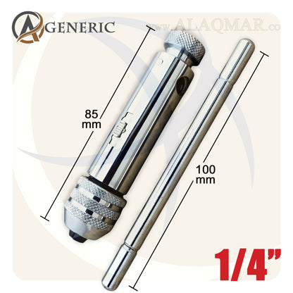 ذراع بوجي دكر قلاووظ سيستم 1/4بوصة T-Handle Ratchet Tap Wrench DM255 GENERIC