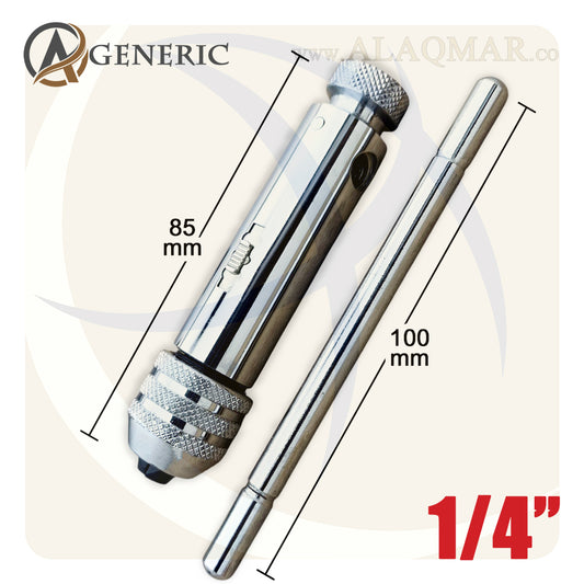 ذراع بوجي دكر قلاووظ سيستم 1/4بوصة T-Handle Ratchet Tap Wrench DM255 GENERIC
