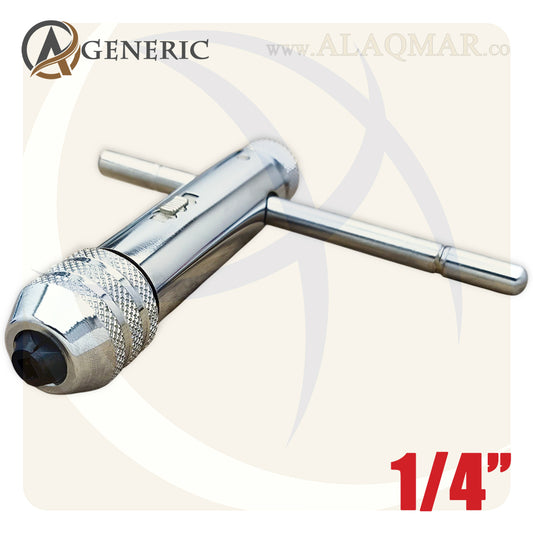 ذراع بوجي دكر قلاووظ سيستم 1/4بوصة T-Handle Ratchet Tap Wrench DM255 GENERIC