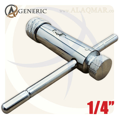 ذراع بوجي دكر قلاووظ سيستم 1/4بوصة T-Handle Ratchet Tap Wrench DM255 GENERIC