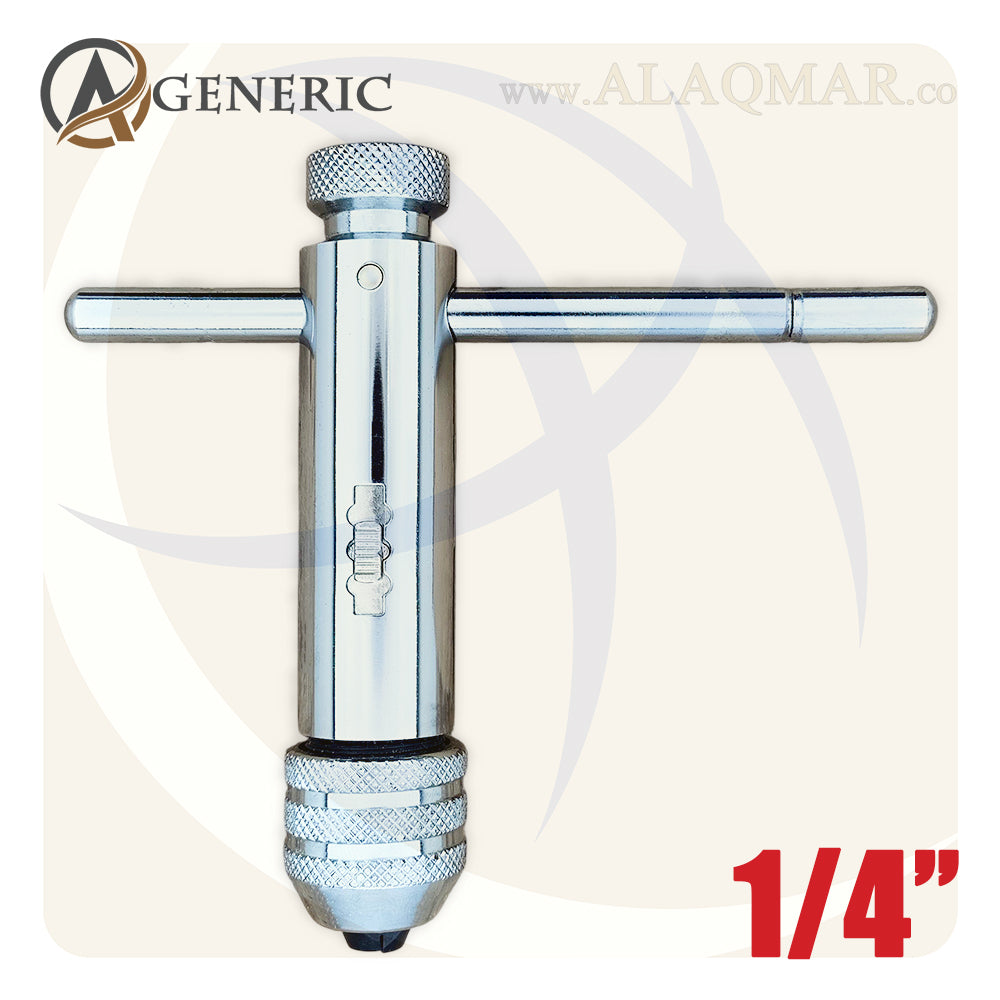 ذراع بوجي دكر قلاووظ سيستم 1/4بوصة T-Handle Ratchet Tap Wrench DM255 GENERIC