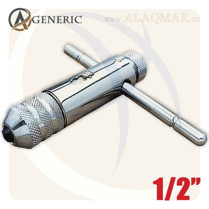 ذراع بوجي دكر قلاووظ سيستم 1/2بوصة T-Handle Ratchet Tap Wrench DM256 GENERIC