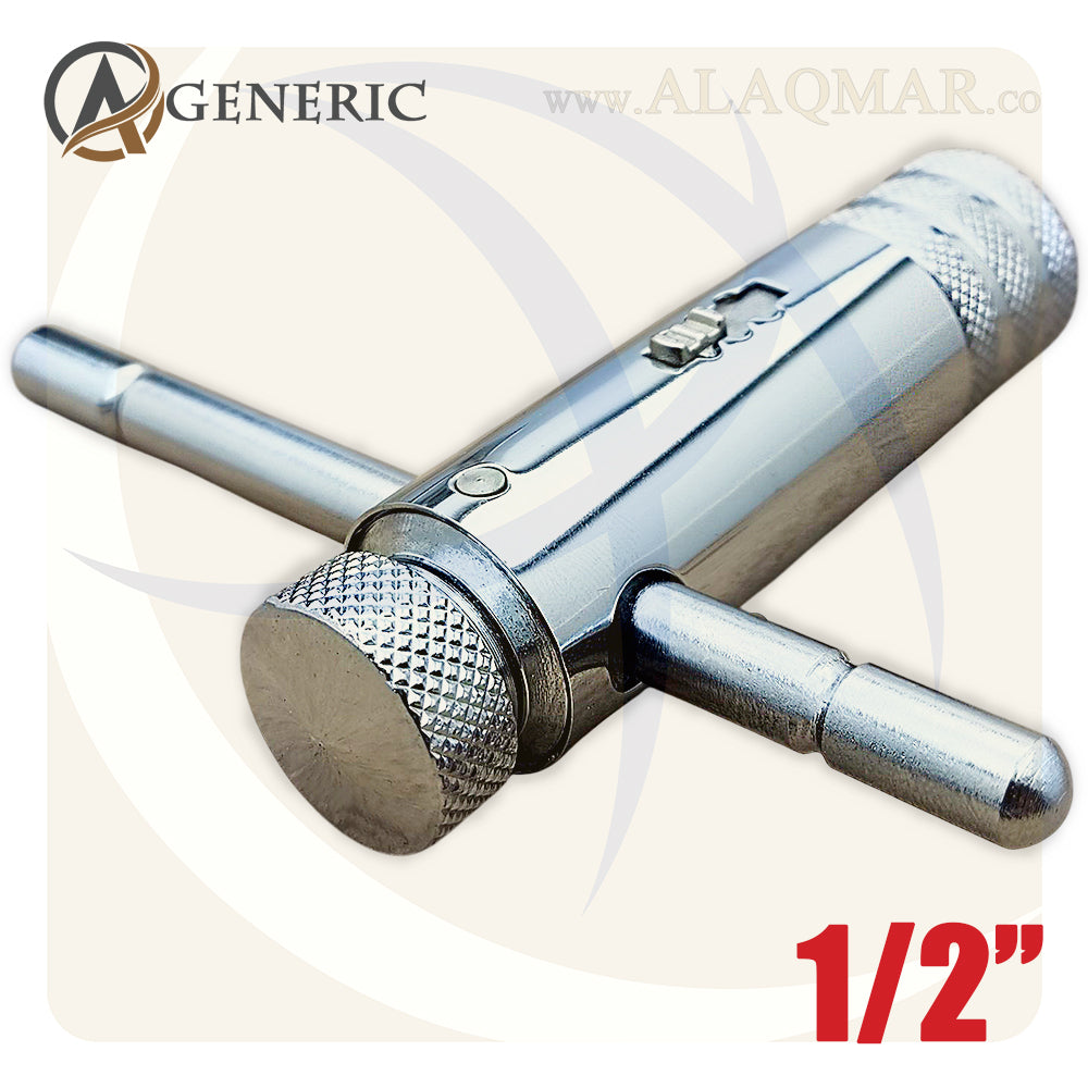 ذراع بوجي دكر قلاووظ سيستم 1/2بوصة T-Handle Ratchet Tap Wrench DM256 GENERIC