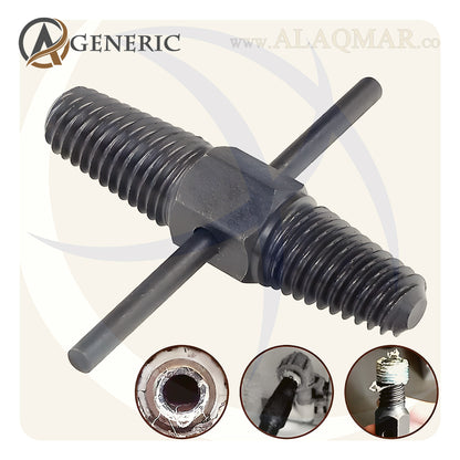 ايزي اوت سباكة 2قطع 1/2-3/4بوصة 15-20ملي  GENERIC