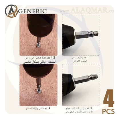 طقم ايزي اوت 2في1 4ق 1-4 SCREW EXTRACTOR GENERIC