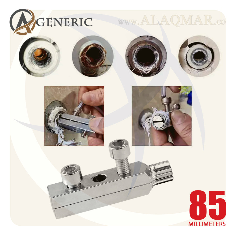 ايزي اوت سباكة / زرجينة فك سن مكسور 85ملي EASY OUT 85MM GENERIC