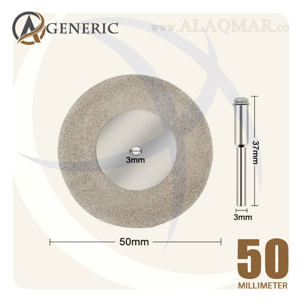 اسطوانة قطع ميني الماظ 50ملي + ماندرل DIAMOND SAW GENERIC