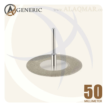 اسطوانة قطع ميني الماظ 50ملي + ماندرل DIAMOND SAW GENERIC