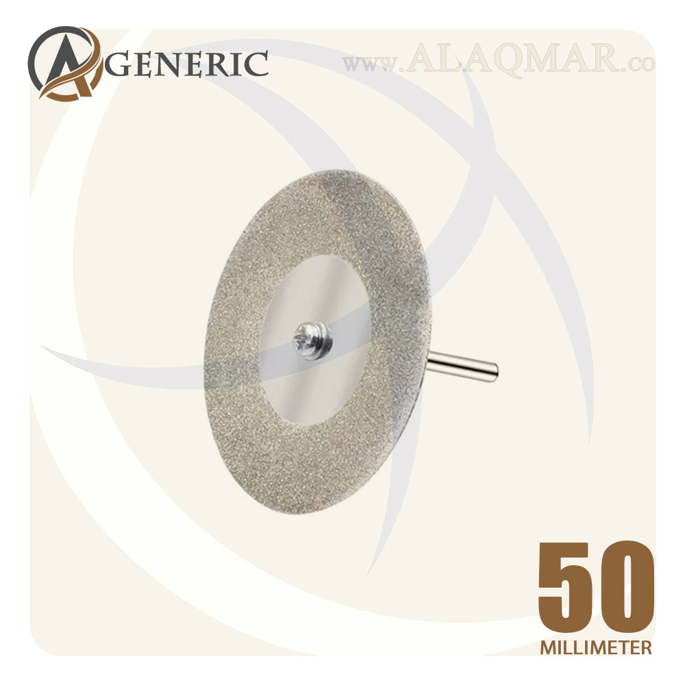 اسطوانة قطع ميني الماظ 50ملي + ماندرل DIAMOND SAW GENERIC