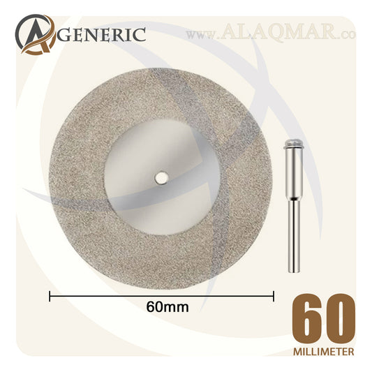 اسطوانة قطع ميني الماظ 60ملي + ماندرل DIAMOND SAW GENERIC