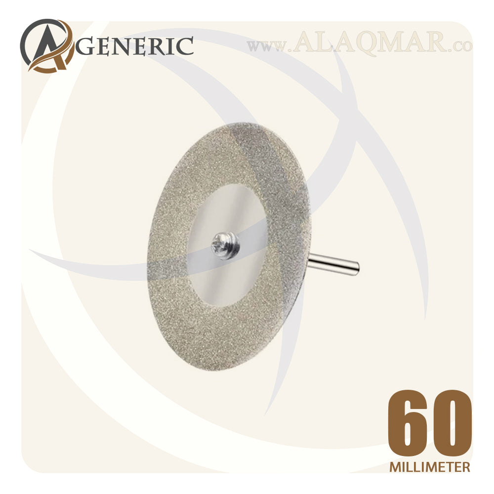 اسطوانة قطع ميني الماظ 60ملي + ماندرل DIAMOND SAW GENERIC