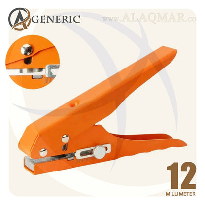 خرامة شريط حرف دائرية 12ملي HOLE PUNCH GENERIC
