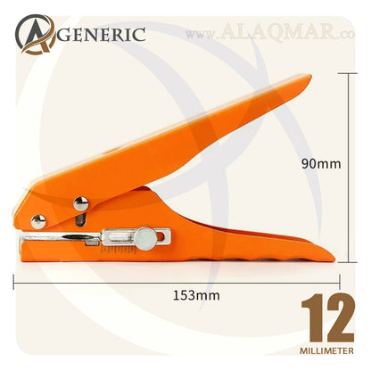 خرامة شريط حرف دائرية 12ملي HOLE PUNCH GENERIC