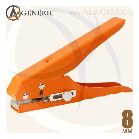 خرامة شريط حرف دائرية 8ملي HOLE PUNCH GENERIC