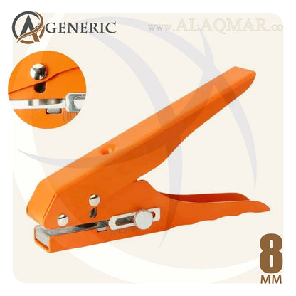 خرامة شريط حرف دائرية 8ملي HOLE PUNCH GENERIC