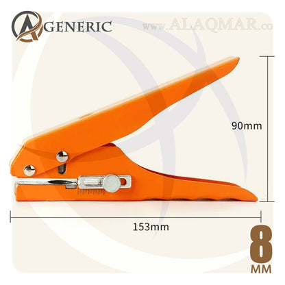 خرامة شريط حرف دائرية 8ملي HOLE PUNCH GENERIC