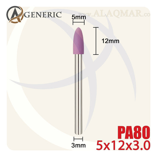 حجر جلخ باكس 3ملي PA80 شكل مدبب 5*12 CONE GENERIC