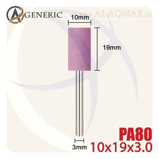 حجر جلخ باكس 3ملي PA80 شكل سيلندر 10*19 CYLINDER GENERIC