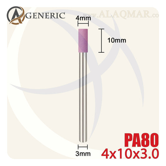 حجر جلخ باكس 3ملي PA80 شكل سيلندر 4*10 CYLINDER GENERIC