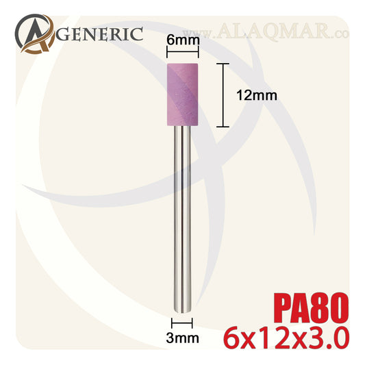 حجر جلخ باكس 3ملي PA80 شكل سيلندر 6*12 CYLINDER GENERIC