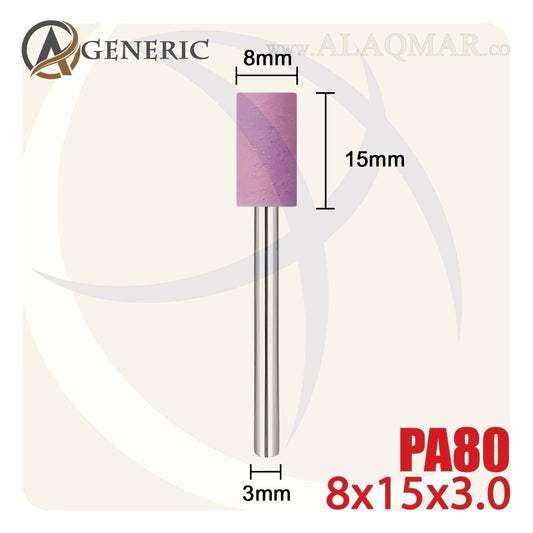 حجر جلخ باكس 3ملي PA80 شكل سيلندر 8*15 CYLINDER GENERIC