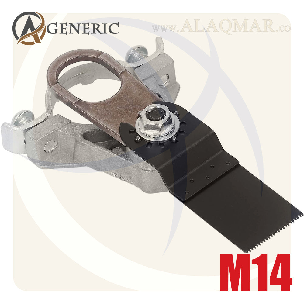 تحويلة صاروخ قطعية لصاروخ متعدد M14 GENERIC
