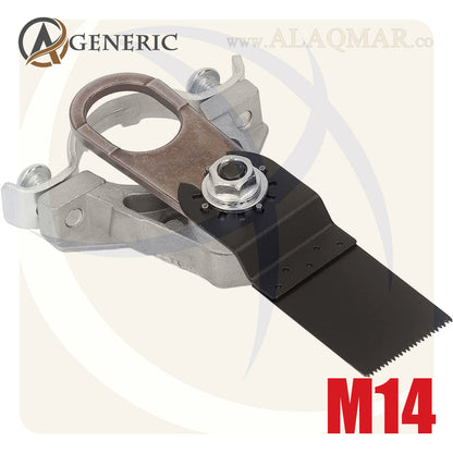تحويلة صاروخ قطعية لصاروخ متعدد M14 GENERIC