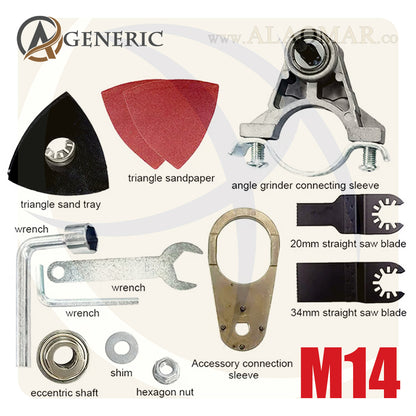تحويلة صاروخ قطعية لصاروخ متعدد M14 GENERIC