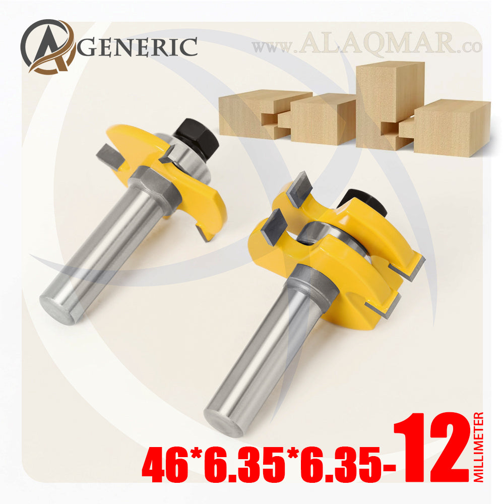 طقم بنط راوتر تجميع (لسان ومجرى) 2 قطعة - كعب 12ملي - مقاس 46*6.35*6.35 GENERIC