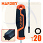 مفك نجمة T20 * 100ملي 550295 HARDEN