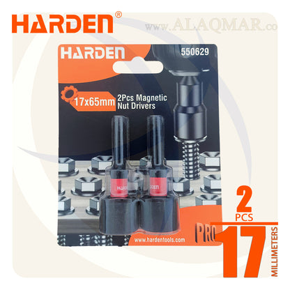 لقم ربط صواميل جمالون ممغنط 17ملي (2قطع) اسود 550629 HARDEN