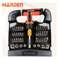 طقم مفك راتشة يد T و سنون 1/4بوصة 46ق   551046 HARDEN