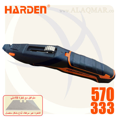 كتر 19ملي جراب الومنيوم 112جرام (بدون شفرة) 570333 HARDEN