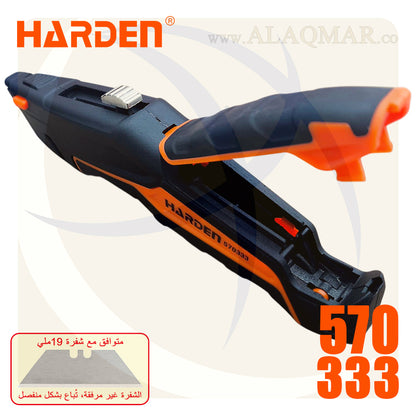 كتر 19ملي جراب الومنيوم 112جرام (بدون شفرة) 570333 HARDEN